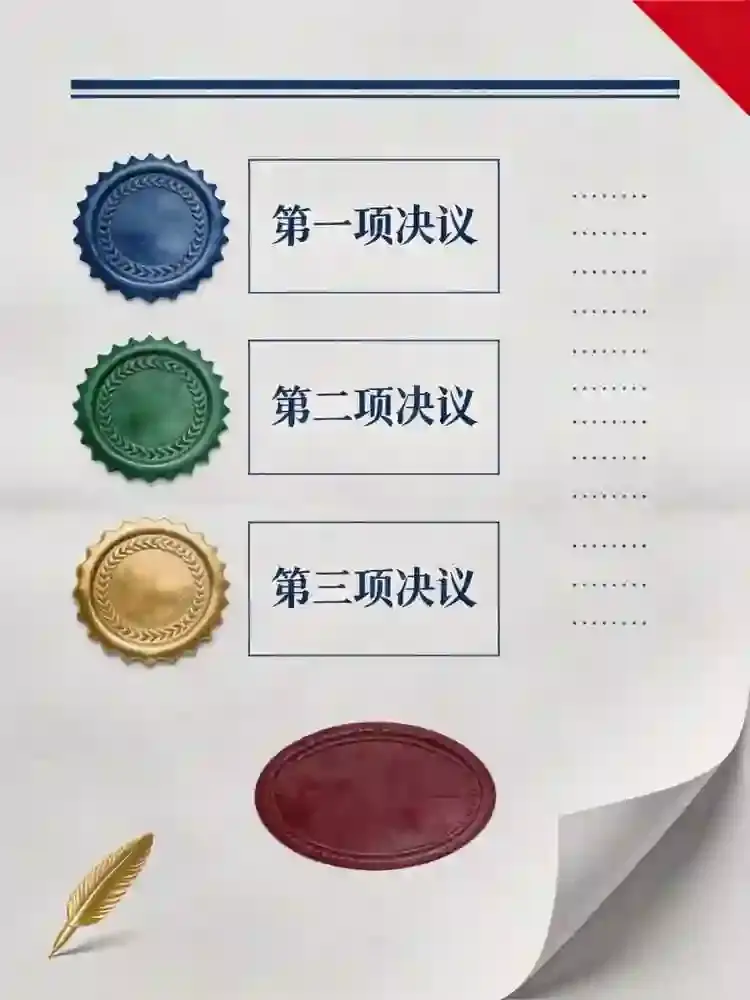 三天三大动作——MiCA全牌照获批、Web3钱包跨链聚合、高管换防指向机构化,这次真要变天?