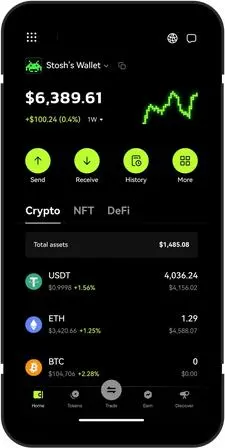 OKX Web3钱包操作界面